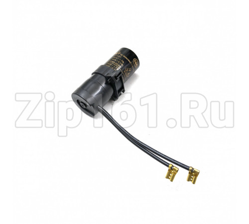 Компрессор Secop SC 15 CM (R-22) (W при -23.3° 561Вт) низкотемпературный