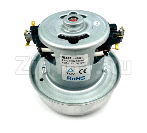 Мотор пылесоса SKL 1200w, H=115, D130mm