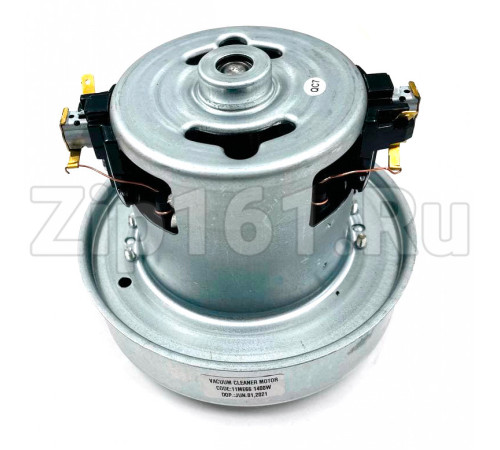 Мотор пылесоса SAMSUNG 1400W  H-114 мм, h42, D137, d87/24