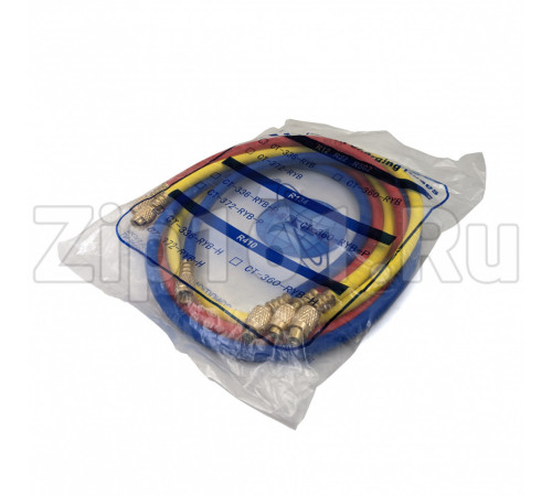 Набор шлангов 3шт 120см (R-12, R-22, R-502) DS 48500 - В