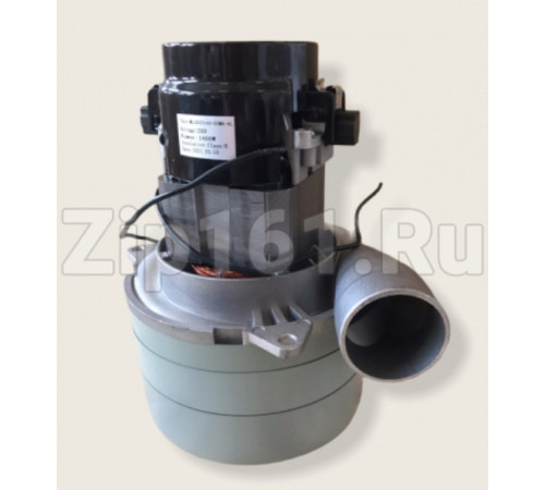 Двигатель пылесоса моющего 1400W H208мм D144мм 3 ступ analog
