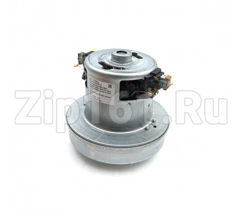 Мотор пылесоса 2200W, H=124/43mm, D130 (PY-124)
