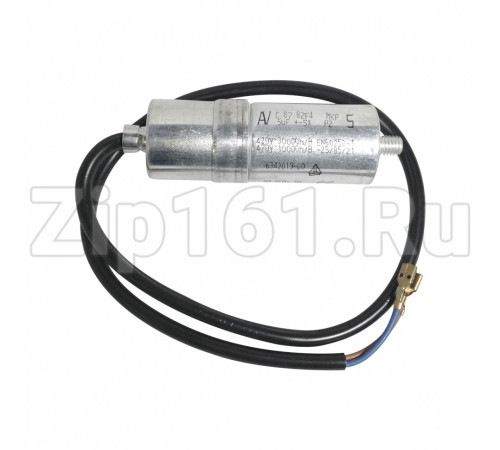 Конденсатор компрессора 5µF 420-470V холодильника Liebherr 6342019