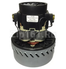 Мотор пылесоса моющий 1200W H=175, D144 230V, 50Hz