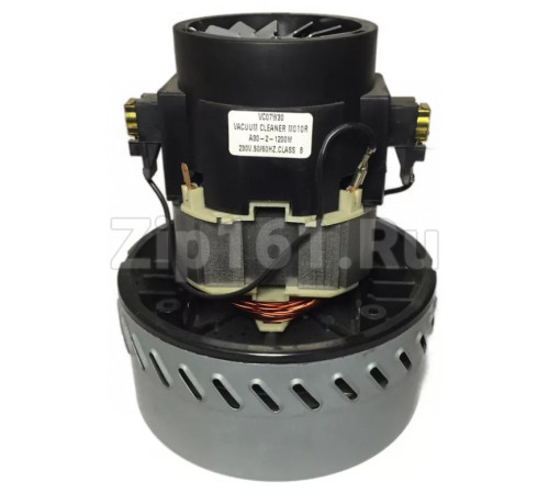 Мотор пылесоса моющий 1200W H=175, D144 230V, 50Hz
