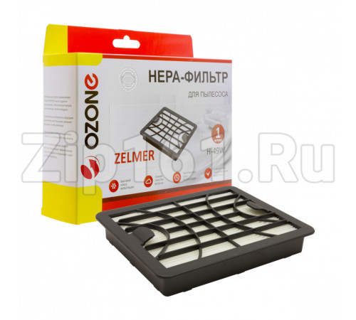 HEPA-фильтр Ozone синтетический для Zelmer H-49W