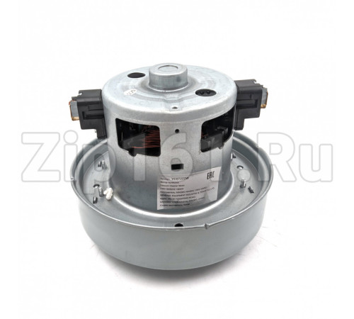 Мотор пылесоса 1800W, H=116/50 mm, D=135/84/23mm VCM-K70GU Китай