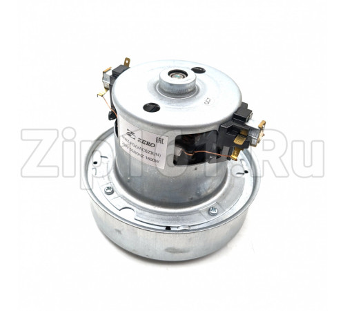 Мотор пылесоса HWX-PG LG 1600W, H=115мм, h=34мм, D=130мм