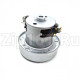 Мотор пылесоса HWX-PG LG 1600W, H=115мм, h=34мм, D=130мм