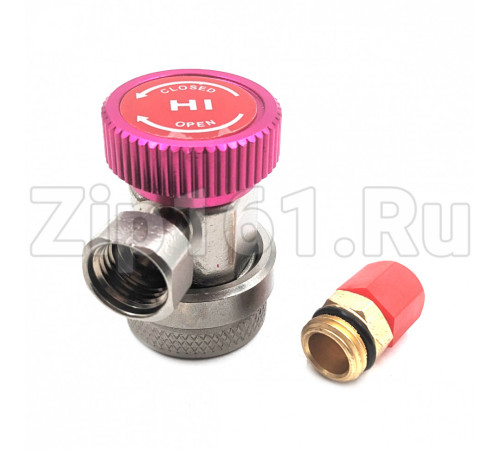 Быстросъемное соединение 400QC17H