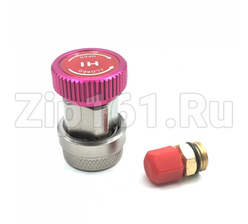 Быстросъемное соединение 400QC17H