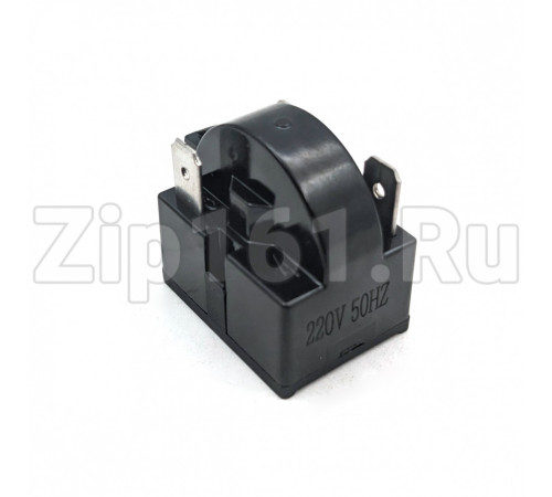 Реле пусковое MZ-15 15Ом 3 контакта