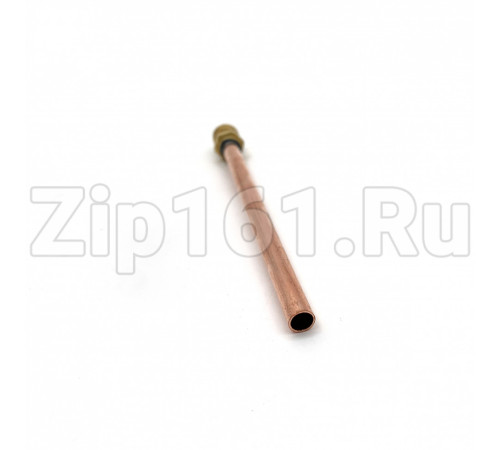 Клапан Шредера 1/4 (0.5мм) L=10см