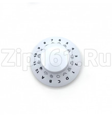 Ручка переключения программ для стиральной машины Indesit C00267555 C00513048