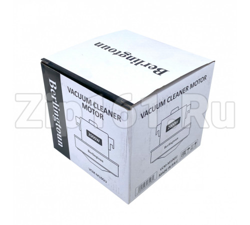 Двигатель пылесоса Berlingtoun H-116мм, D-135мм, 2000W Samsung VCM-M10GU