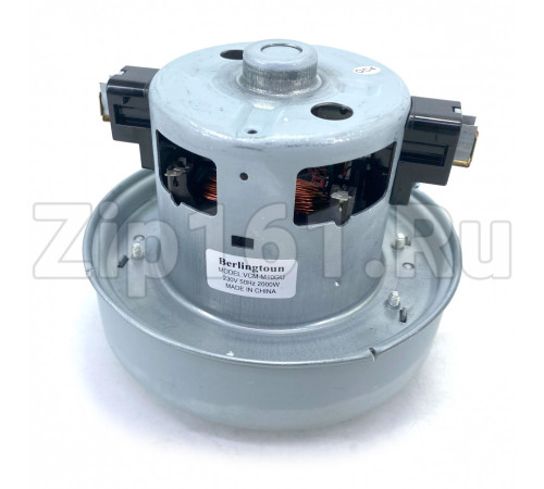 Двигатель пылесоса Berlingtoun H-116мм, D-135мм, 2000W Samsung VCM-M10GU