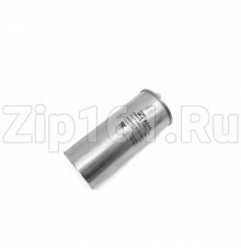 Конденсатор 75 мкф 440V (металл) 44R750