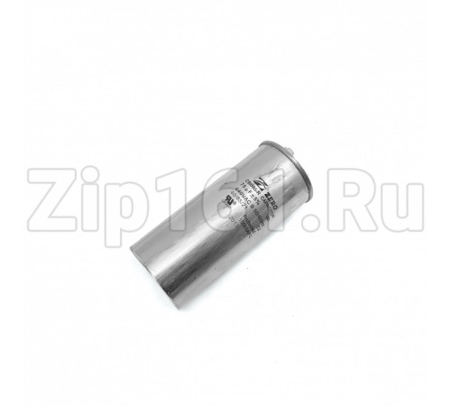 Конденсатор 75 мкф 440V (металл) 44R750