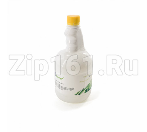 Индикатор учета жидкий BC-BBL-N (1Л)