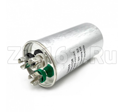 Конденсатор 35+1,5мкф 450V металл