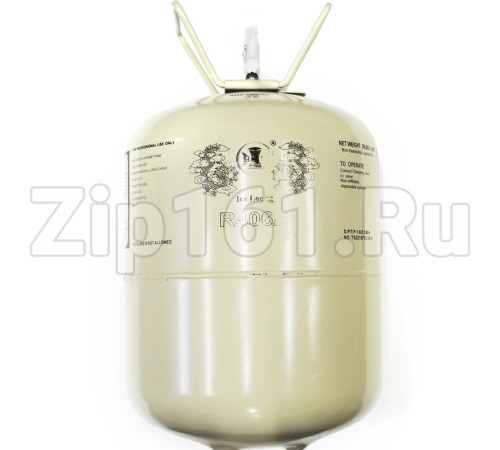 Фреон R-406 (13,6 кг)