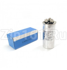Конденсатор CBB65 45+1.5мкф, 450V