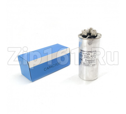Конденсатор CBB65 45+1.5мкф, 450V