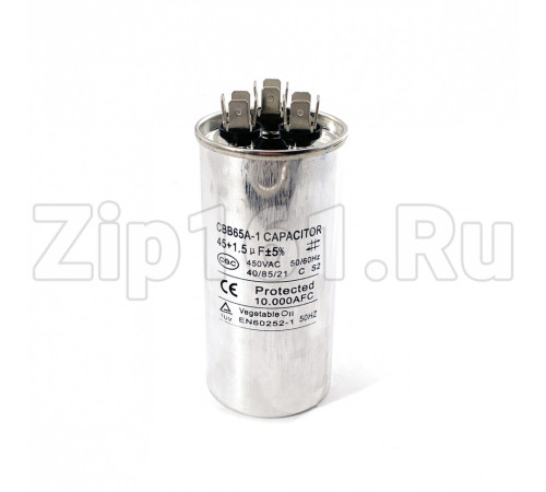 Конденсатор CBB65 45+1.5мкф, 450V