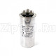 Конденсатор CBB65 45+1.5мкф, 450V