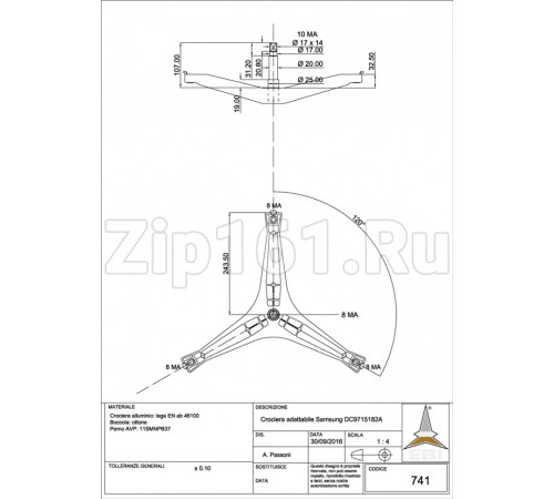 Крестовина барабана СМ SAMSUNG Diamond DC97-15182A Аналог