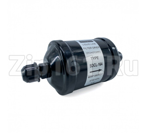 Фильтр-осушитель SDCL-164 1/2 под гайку