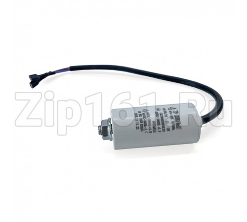 Компрессор Berlingtoun ML-QD75YV (R600, 130Вт при -23С)