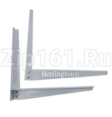 Кронштейн для монтажа кондиционера Berlingtoun 400х450 (2,0 мм) разборный,оцинкованный окрашенный комплект, 2шт