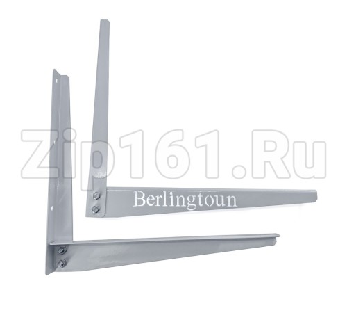 Кронштейн для монтажа кондиционера Berlingtoun 400х450 (2,0 мм) разборный,оцинкованный окрашенный комплект, 2шт