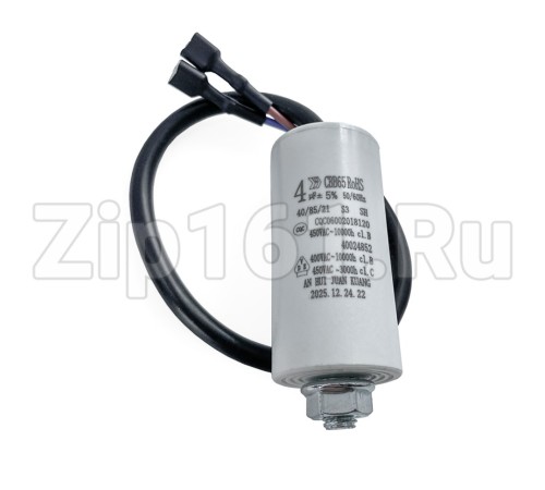Компрессор Berlingtoun ML-QD60YV (R600, 105Вт при -23С)