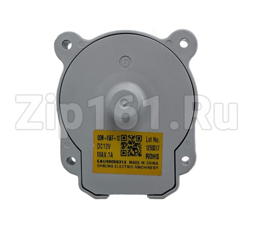 Вентилятор испарителя для холодильника LG EAU65058313 12V