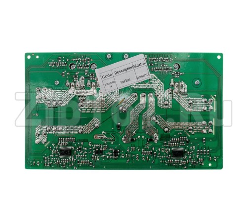 Модуль для индукционной варочной панели Haier 0530077112
