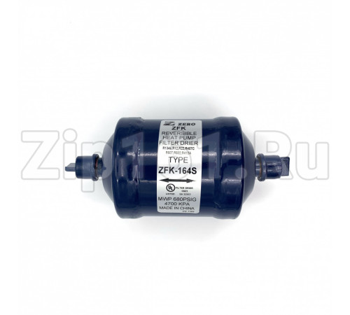 Фильтр-осушитель реверсивный SFK-084S 1/2 пайка