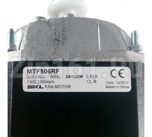 Микродвигатель 34W - SKL