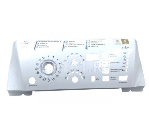 Панель управления стиральной машины Indesit C00275573