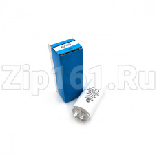 Конденсатор для стиральной машины, 450V, 40мкФ Bosch 00230418 Конденсатор для стиральной машины, 450V, 40мкФ Bosch 00230418