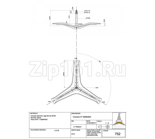 Крестовина барабана для стиральной машине (Drum shaft assy) Candy 49003266