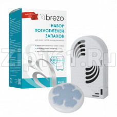 Набор поглотителей запахов и влаги Brezo 95158 Набор поглотителей запахов и влаги Brezo 95158