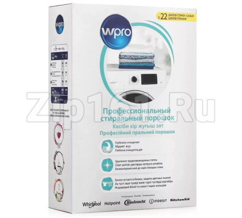 Стиральный порошок WPRO WMP200 Indesit C00625755