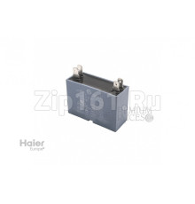 Конденсатор для вентилятора Haier A0010404264