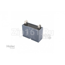 Конденсатор для вентилятора Haier A0010404264
