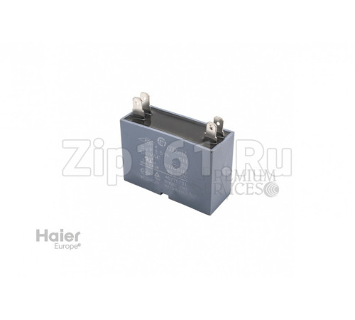 Конденсатор для вентилятора Haier A0010404264