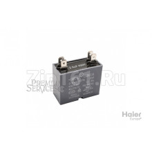 Конденсатор для двигателя Haier 0010404215