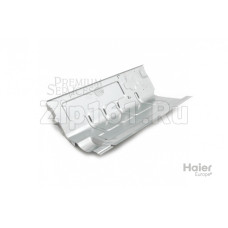 Разделительная панель в сборе Haier A0010102055B Разделительная панель в сборе Haier A0010102055B