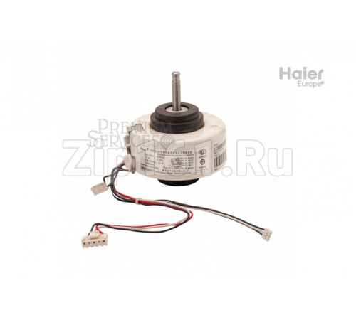 Внутренний мотор Haier A001A3000052E